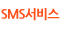 sms����